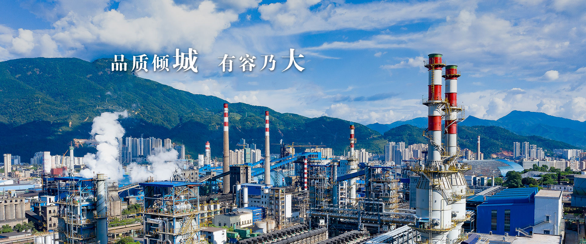 亚游集团·ag8(中国游)官方网站